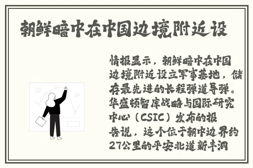 台北娜娜51吃瓜网