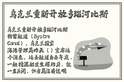 男生和女生一起差差差得很痛的轮滑