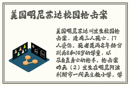 韩国成人理伦片免费播放