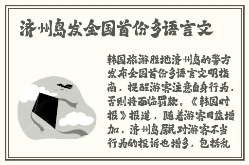 outrapay老太太
